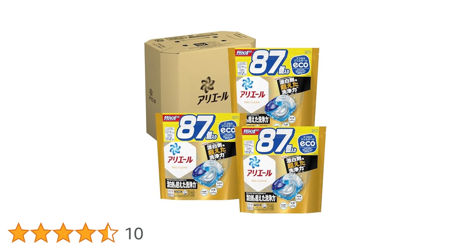 Amazon | [ケース販売] [大容量] アリエール 洗濯洗剤 ジェル